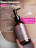 MANITA   Body&amp;Hand Cream CHERRY,ALMOND,SANDAL   150мл   Крем для рук и тела оптом