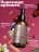 MANITA   Body&amp;Hand Cream CHERRY,ALMOND,SANDAL   150мл   Крем для рук и тела оптом
