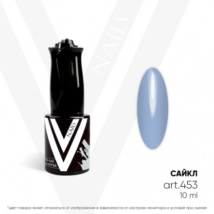 VOGUE NAILS   Гель-лак  10мл   САЙКЛ оптом