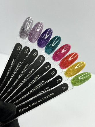 KLIO  Гель-лак  Капсульная  коллекция  8мл  №215  Светоотражающий оптом