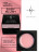 ALTA NIVELO   Гель для моделирования   Gel Black   BABY BLUSH   15г оптом