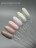 BLOOM   База камуфлирующая с шиммером  15мл   Base Strong COLOR   #26 оптом