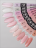 NAIL REPUBLIC   Гель  для моделирования жидкий   Gel   CLASSIC   #08/1   30г оптом