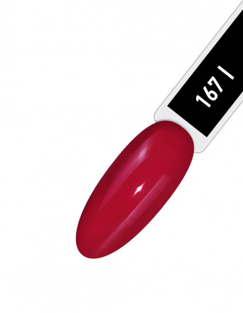 IQ BEAUTY   Лак для ногтей с биокерамикой   12,5мл   Prolac DOMINANTA DOMINANTA   #167 оптом