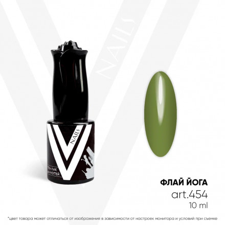 VOGUE NAILS   Гель-лак  10мл   ФЛАЙ ЙОГА оптом