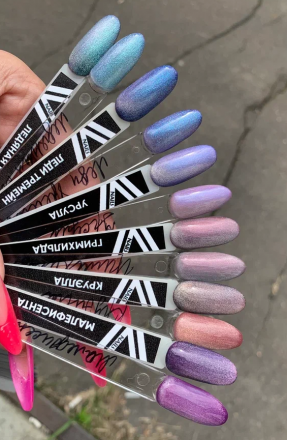 VOGUE NAILS   Гель-лак УФ-кошачий глаз  10мл  МАЛИФИСЕНТА оптом