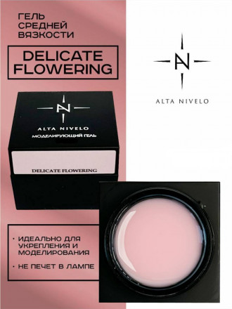 ALTA NIVELO   Гель для моделирования   Gel Black   DELICATE FLOWERING   15г оптом