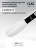 IQ BEAUTY   Топ  для лака с шиммером   12,5мл   Top SHIMMER оптом