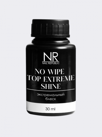 NAIL REPUBLIC   Топ без л/с для светлых оттенков   Top   No Wipe EXTREME SHINE   30мл   (бутылка) оптом