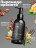 MANITA   Body&amp;Hand Cream PEAR,COFFEE,PINK PEPPER   150мл   Крем для рук и тела оптом