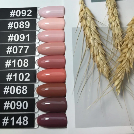 ONE NAIL   Гель-лак  15мл  Classic   #068 оптом