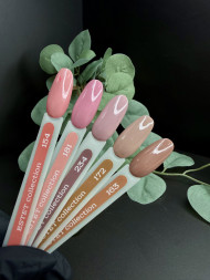 KLIO ESTET #154 10мл Гель-лак Limited**