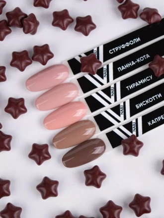 VOGUE NAILS   Гель-лак  10мл  ПАННА-КОТТА оптом