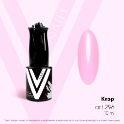 VOGUE NAILS   Гель-лак  10мл  КЛЭР   [ЛЛ]