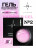 ALTA NIVELO   Гель для моделирования с шиммером   5г   Gel   SHIMMER   #02 оптом