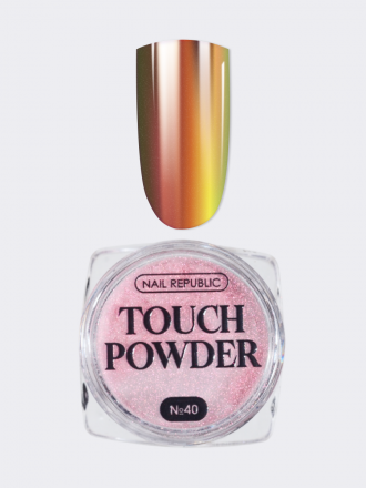 NAIL REPUBLIC   Втирка   0,2г   TOUCH POWDER   #40 оптом
