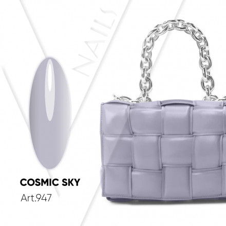 VOGUE NAILS   Гель-лак  10мл  COSMIC SKY оптом