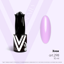 VOGUE NAILS   Гель-лак  10мл  ХЛОЯ   [ЛЛ]