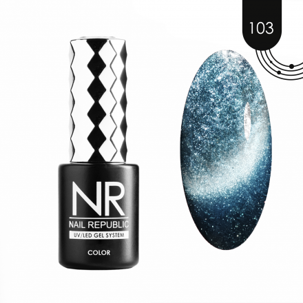 NAIL REPUBLIC   Гель-лак кошачий глаз   10мл   Pearl CAT   #103 оптом