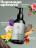MANITA   Body&amp;Hand Cream ROSE,ORANGE FLOWER,MUSK   150мл   Крем для рук и тела оптом