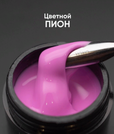 ОПЦИЯ   Cамовыравнивающийся гель  цветной  15мл  ПИОН оптом
