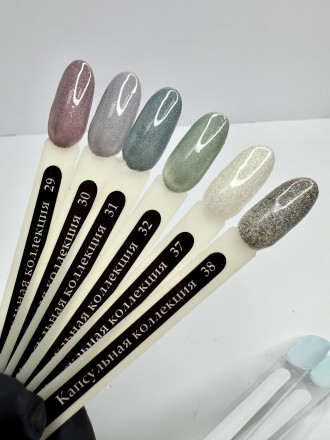 KLIO  Гель-лак  Капсульная  коллекция  8мл  №37 оптом