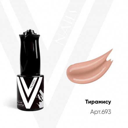 VOGUE NAILS   Гель-лак  10мл  ТИРАМИСУ оптом