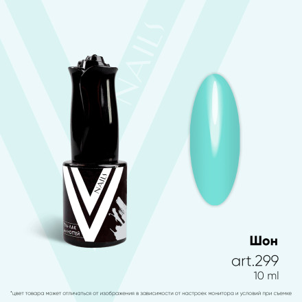 VOGUE NAILS   Гель-лак  10мл  ШОН   [ЛЛ] оптом