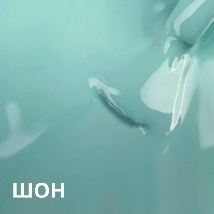 VOGUE NAILS   Гель-лак  10мл  ШОН оптом