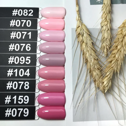 ONE NAIL   Гель-лак  15мл  Classic   #071 оптом