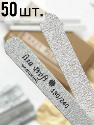 LISA PROFI   Пилка капля МИНИ на дереве   16,5см  180/240   (50шт)   [12] оптом