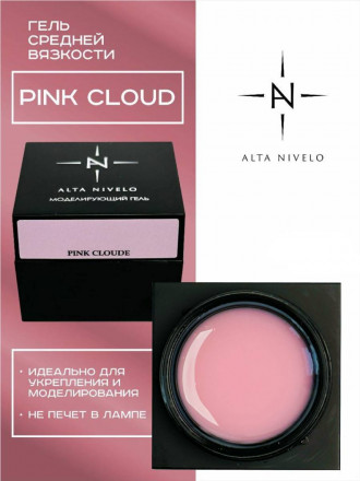 ALTA NIVELO   Гель для моделирования   Gel Black   PINK CLOUD   15г оптом