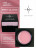 ALTA NIVELO   Гель для моделирования   Gel Black   PINK CLOUD   15г оптом