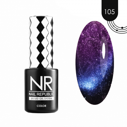 NAIL REPUBLIC   Гель-лак кошачий глаз   10мл   Pearl CAT   #105 оптом