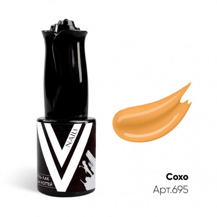 VOGUE NAILS   Гель-лак  10мл  СОХО оптом