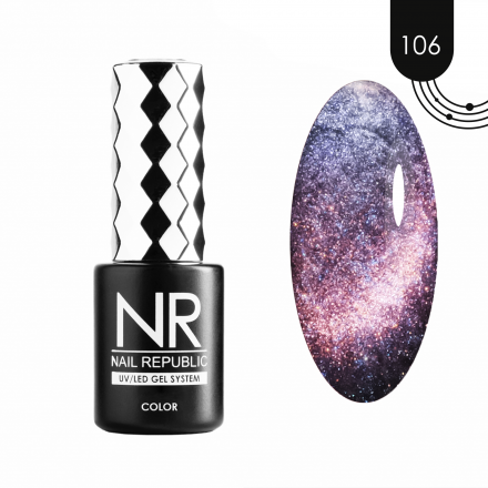 NAIL REPUBLIC   Гель-лак кошачий глаз   10мл   Pearl CAT   #106 оптом