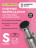 ALGEBRA BEAUTY   STRONG BLACK   Тонкие   S (15мм)   #100   (50шт)   Сменные файлы  для педикюрного диска без подложки оптом
