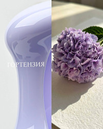 KLIO   Unique gel   ГОРТЕНЗИЯ   15г   Гель для моделирования средне-жидкий цветной