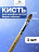 MANITA   Кисть  Овал 6х12мм   Кисть для моделирования (нейлон, бук)   {6316}   (под заказ) оптом