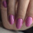 THE BEST   Smart Gel Polish   LILY   12мл   Гель-лак оптом
