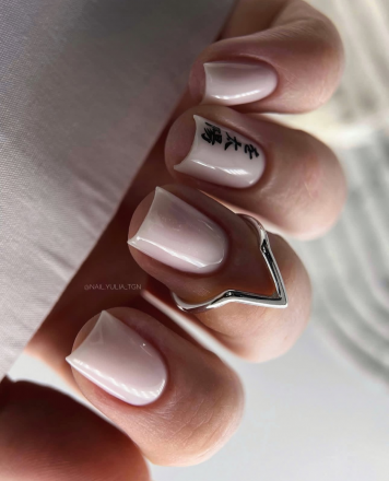 BLOOM   Base Strong MILK   15мл   База камуфлирующая жесткая молочная оптом