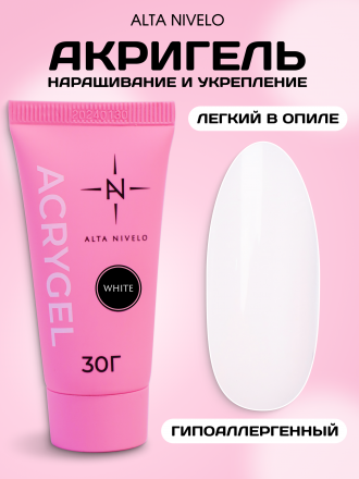 ALTA NIVELO   Акригель   30г (туба)   WHITE оптом