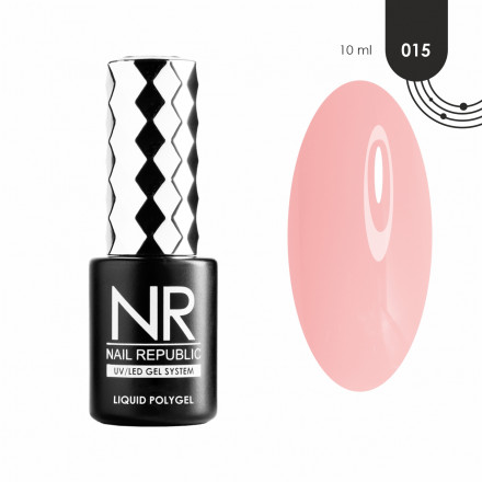 NAIL REPUBLIC   Жидкий полигель   LIQUID POLYGEL   #15   10мл оптом
