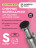 ALGEBRA BEAUTY   STRONG BLACK   Тонкие   S (15мм)   #180   (50шт)   Сменные файлы  для педикюрного диска без подложки оптом