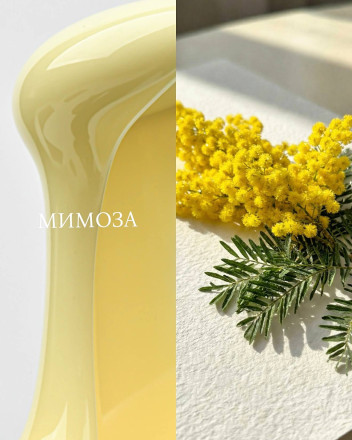 KLIO   Gel Unique   МИМОЗА   15г   Гель для моделирования средне-жидкий цветной оптом