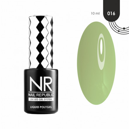 NAIL REPUBLIC   Жидкий полигель   LIQUID POLYGEL   #16   10мл оптом