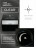 ALTA NIVELO   Гель для моделирования   Gel Black   CLEAR   30г оптом