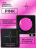 ALTA NIVELO   Гель для моделирования цветной   5г   Gel   PINK оптом