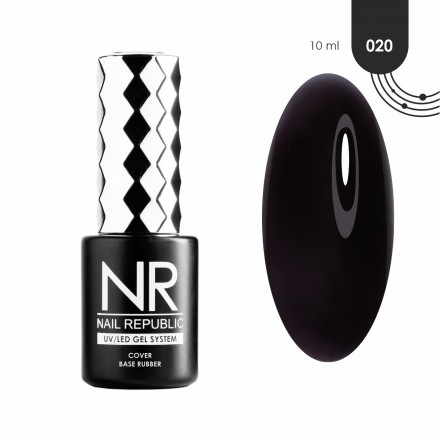 NAIL REPUBLIC   База камуфлирующая   Base COVER   #20   Черная   10мл оптом