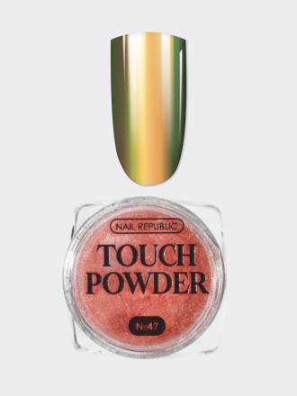NAIL REPUBLIC   Втирка   0,2г   TOUCH POWDER   #47 оптом